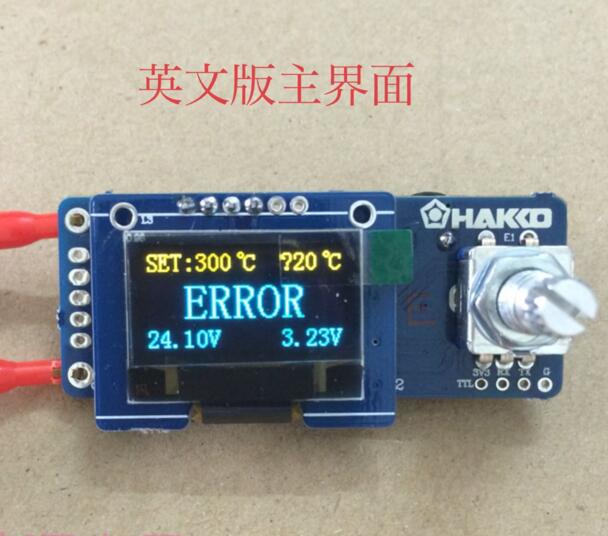 Soldering Station T12 Oled - T12 dijital ekran lehimleme İstasyonu 0.96