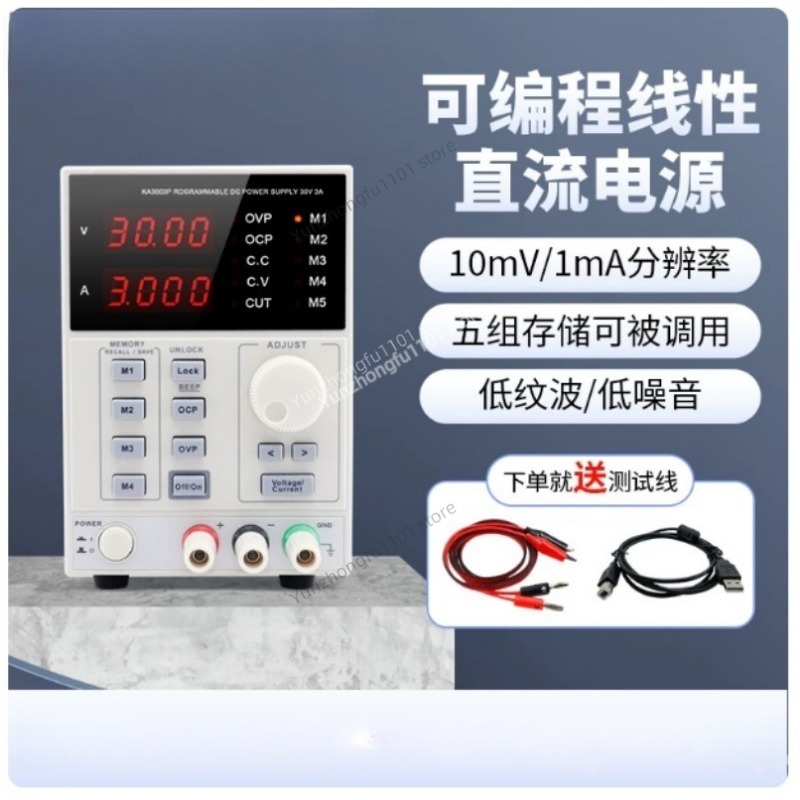 Programmable Dc Power Supply 60V 5A - KORAD KA6005P 60V 5A Programlanabilir DC