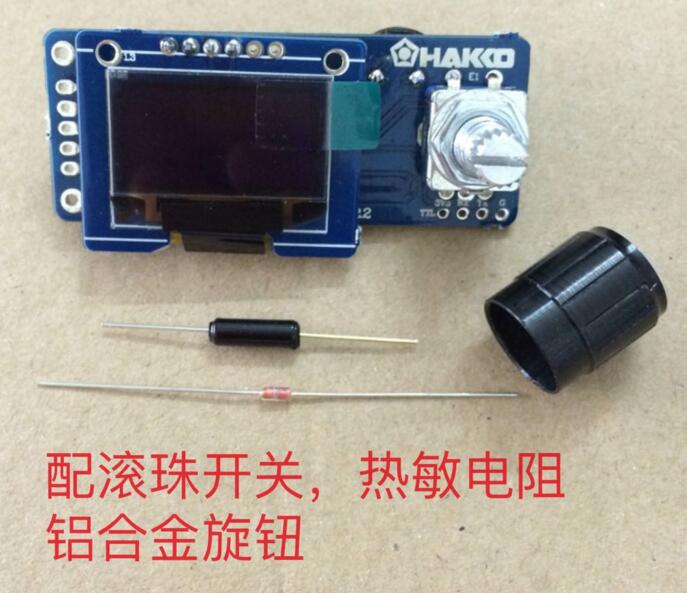 T12 dijital ekran lehimleme İs - Soldering Station T12 Oled incelemesi ve fiyatı