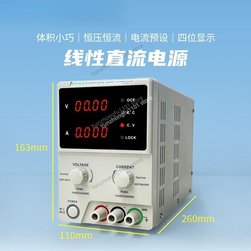 KORAD KA6005P 60V 5A Programla - Programmable Dc Power Supply 60V 5A incelemesi ve fiyatı